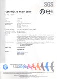 Сертификат Fimko