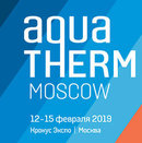 Посетите наш стенд на выставке Aquatherm Moscow 2019